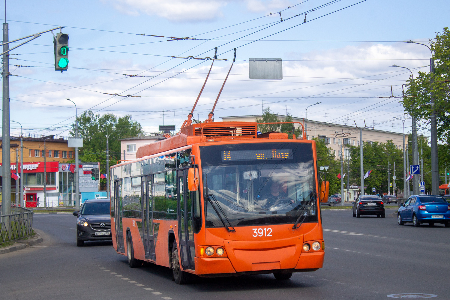 Nijni Novgorod, VMZ-5298.01 “Avangard” Nr. 3912