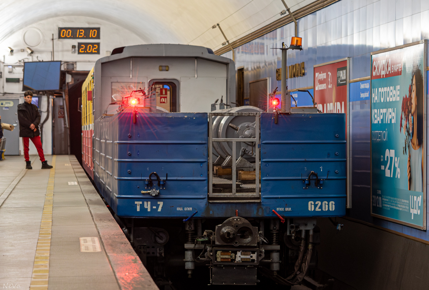 Санкт-Петербург, Ем-501 № 6266