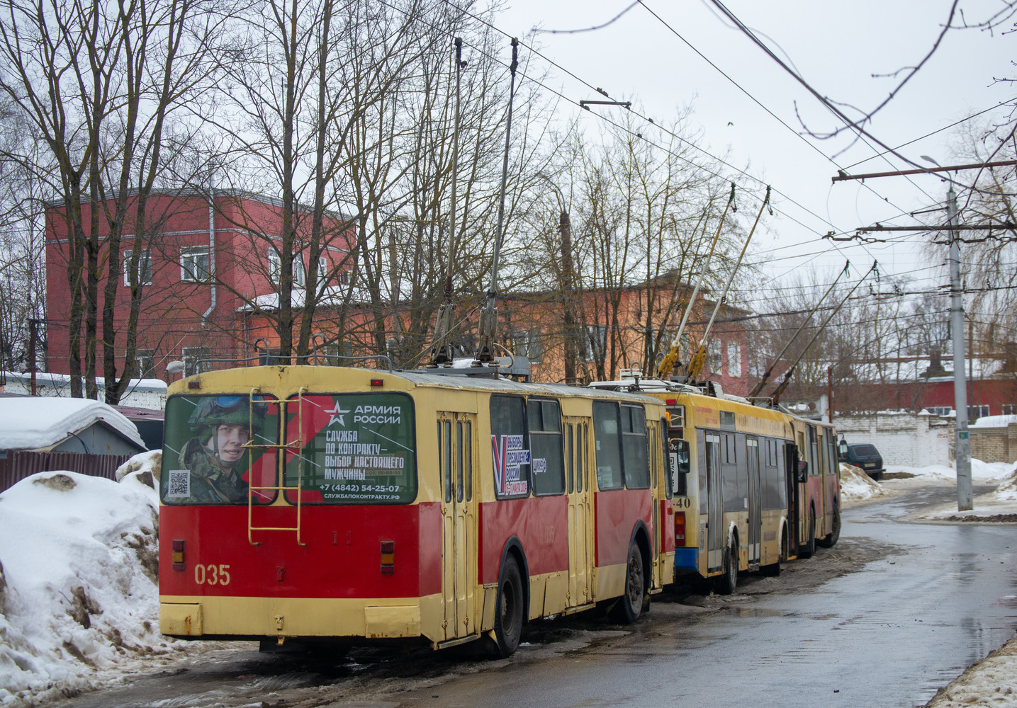 Kaluga, ZiU-682G [G00] № 035