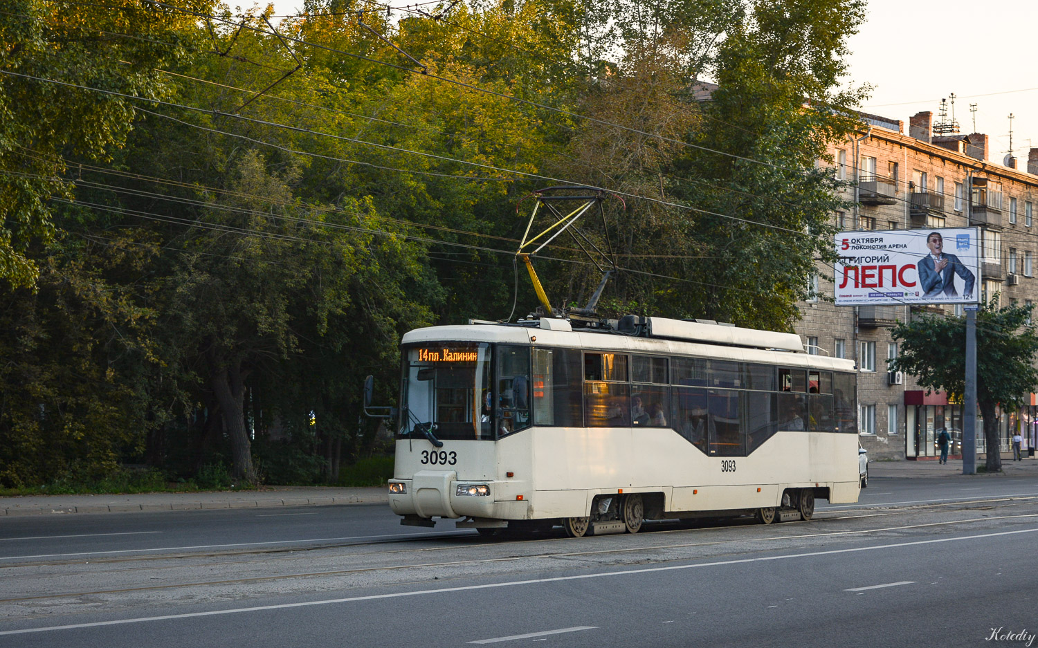 Новосибирск, БКМ 62103 № 3093