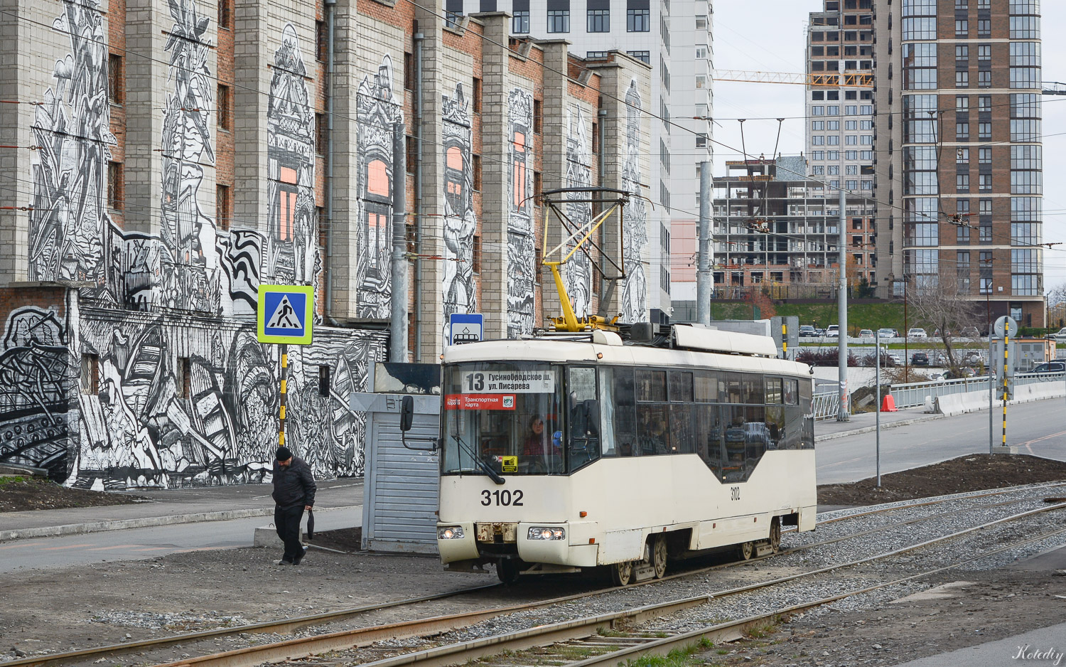 Новосибирск, БКМ 62103 № 3102