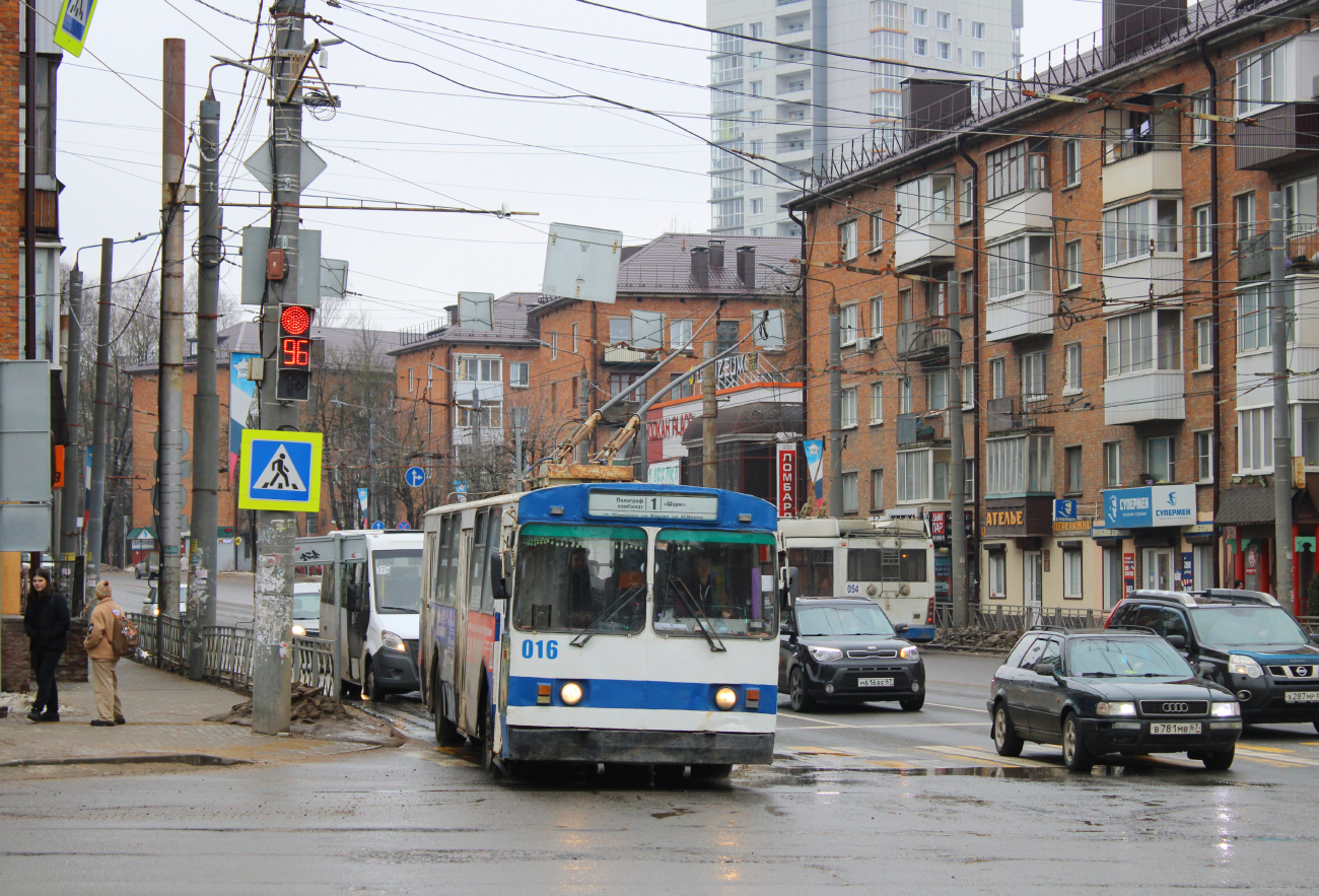 Smolensk, ZiU-682G [G00] N°. 016