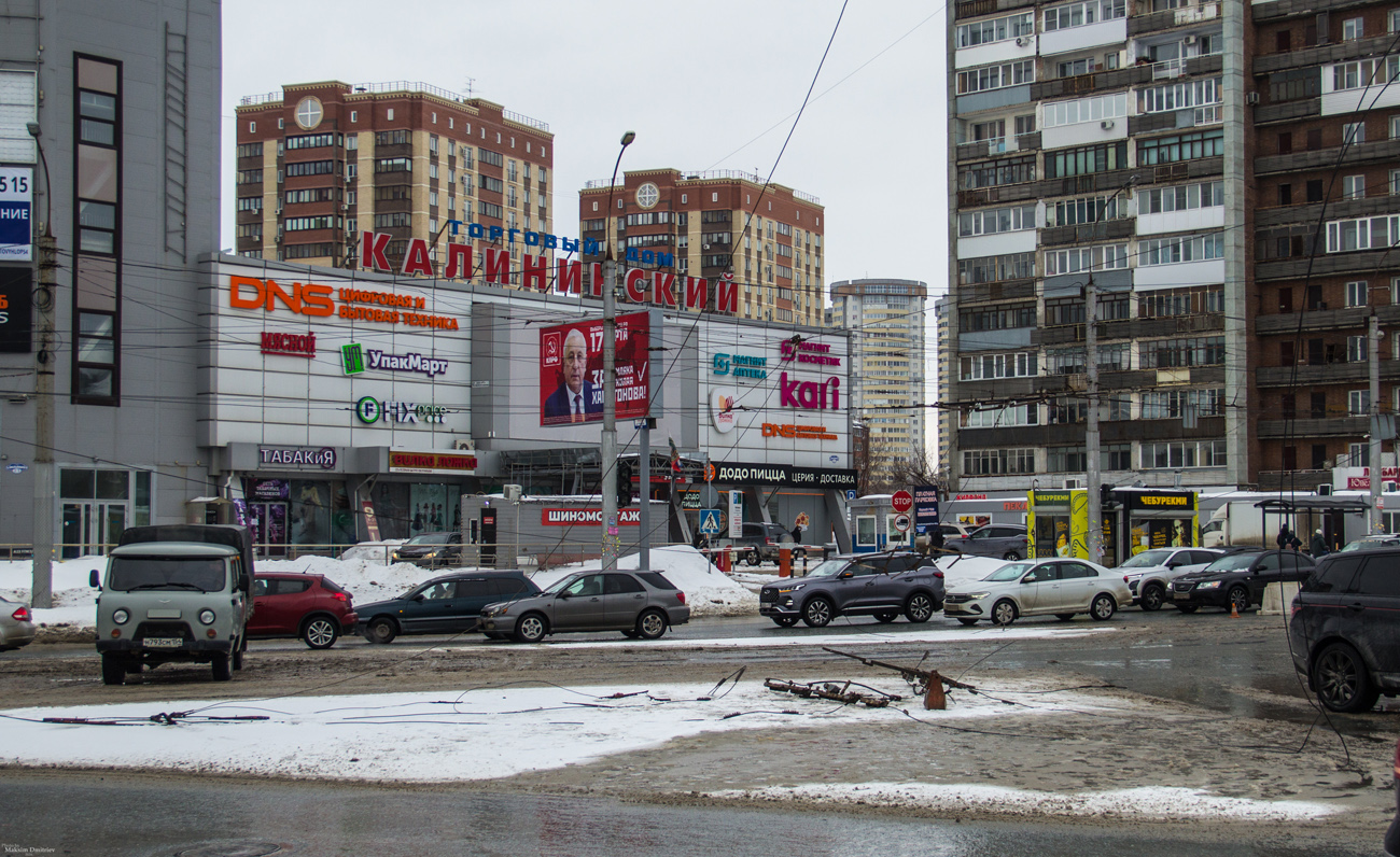 Новосибирск — Происшествия