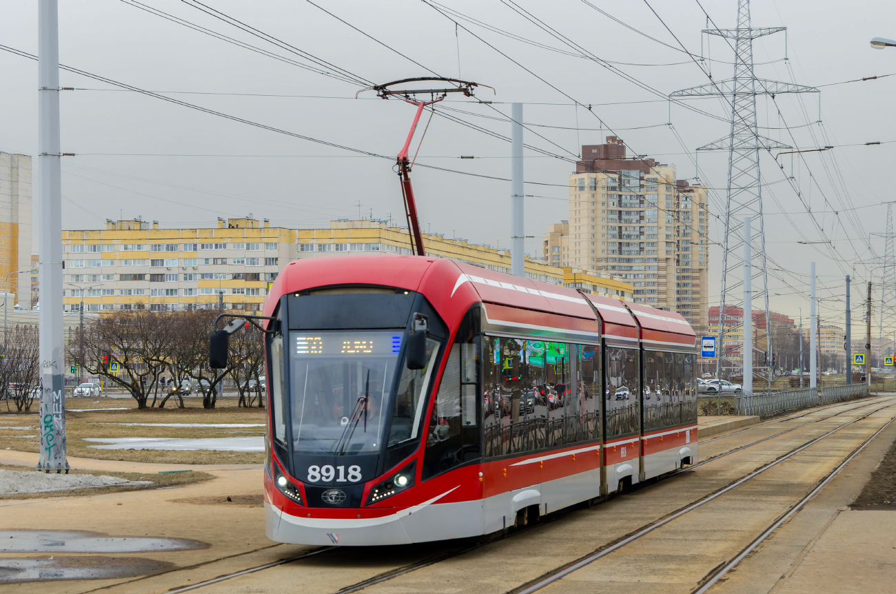 St Petersburg, 71-931M “Vityaz-M” Nr. 8918