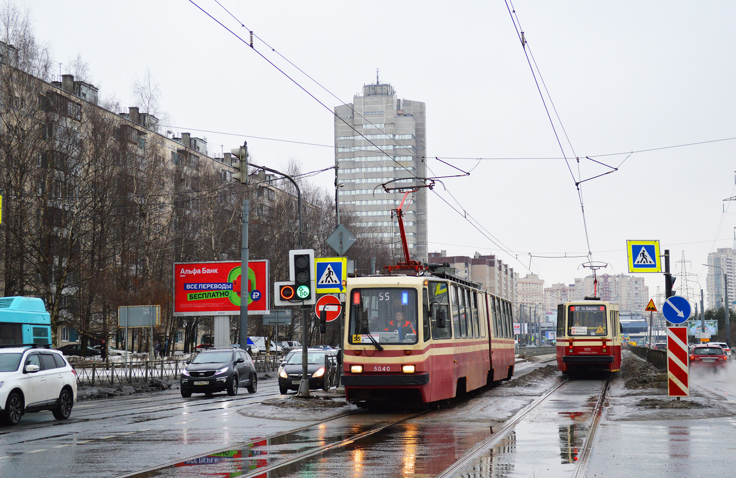 Санкт-Петербург, ЛВС-86К № 5040
