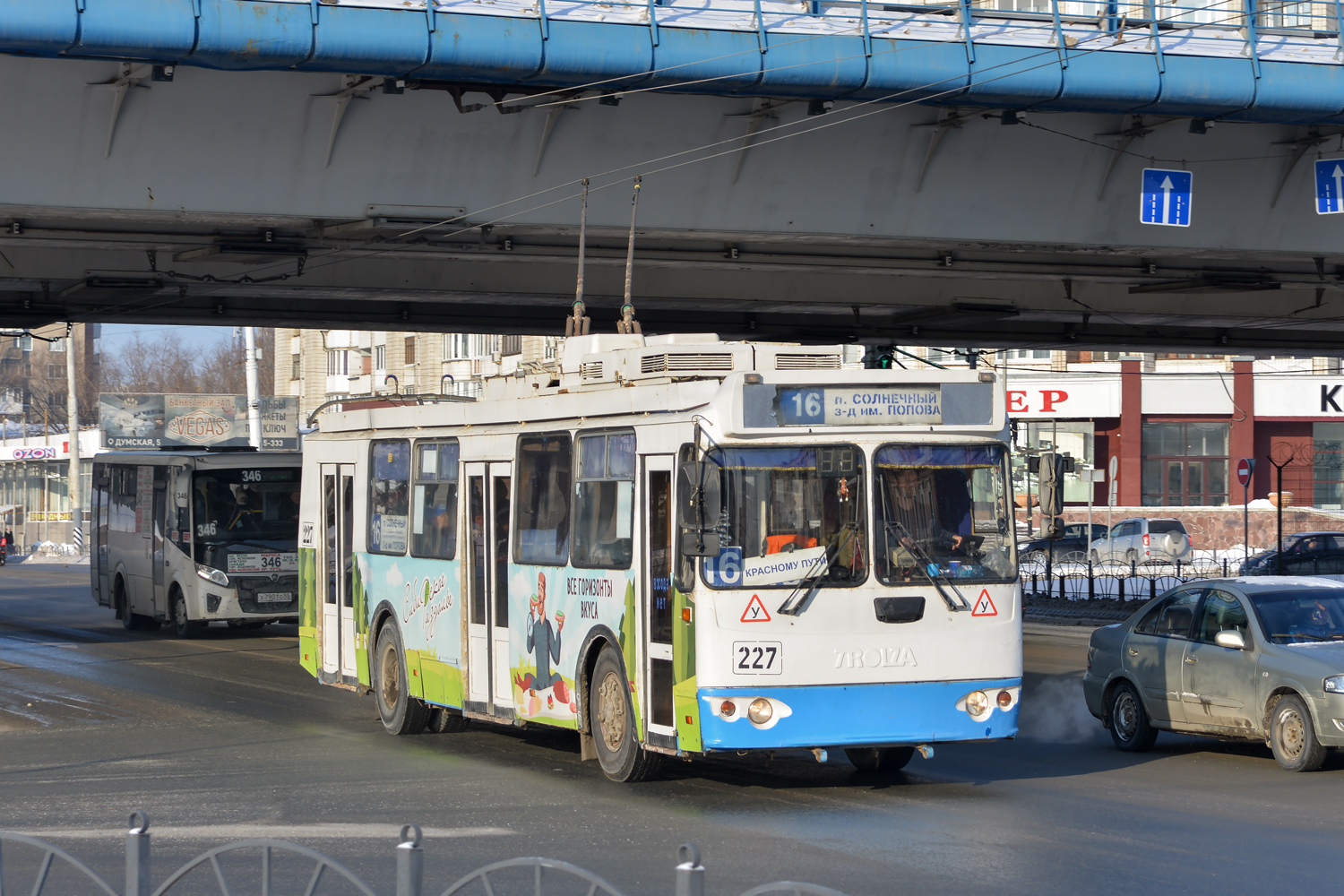 Omsk, ZiU-682G-016.02 Br. 227
