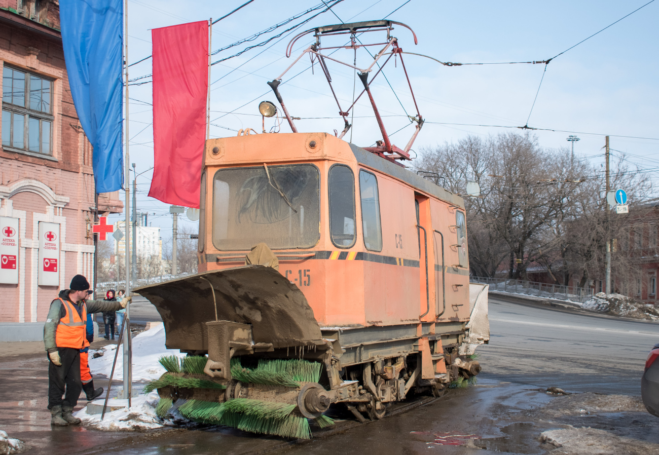 Нижний Новгород, ГС-4 (КРТТЗ) № С-15