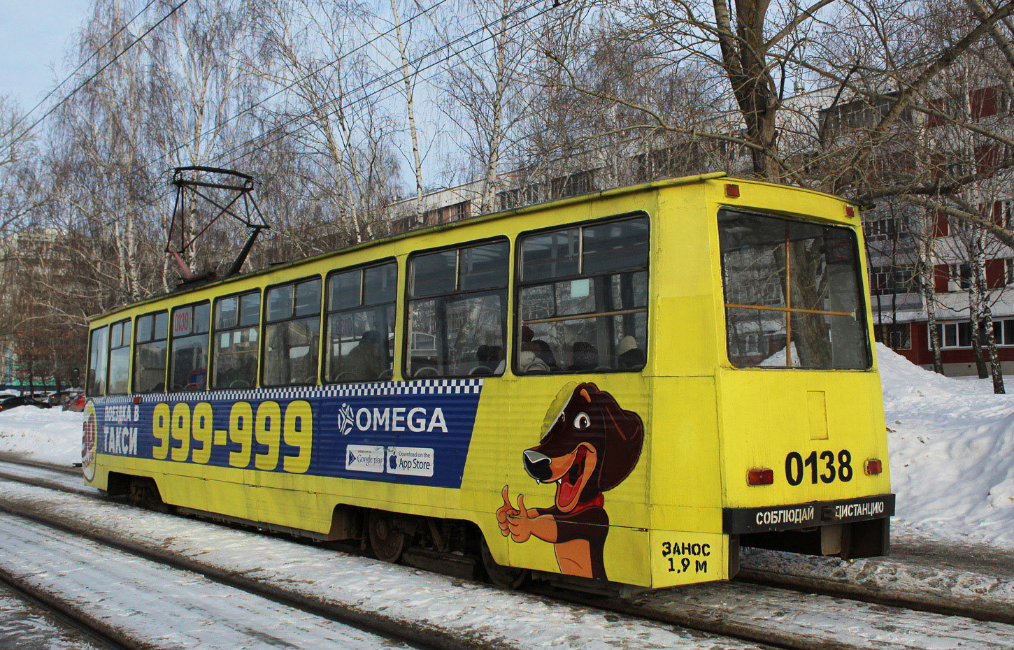 Набережные Челны, 71-605 (КТМ-5М3) № 0138