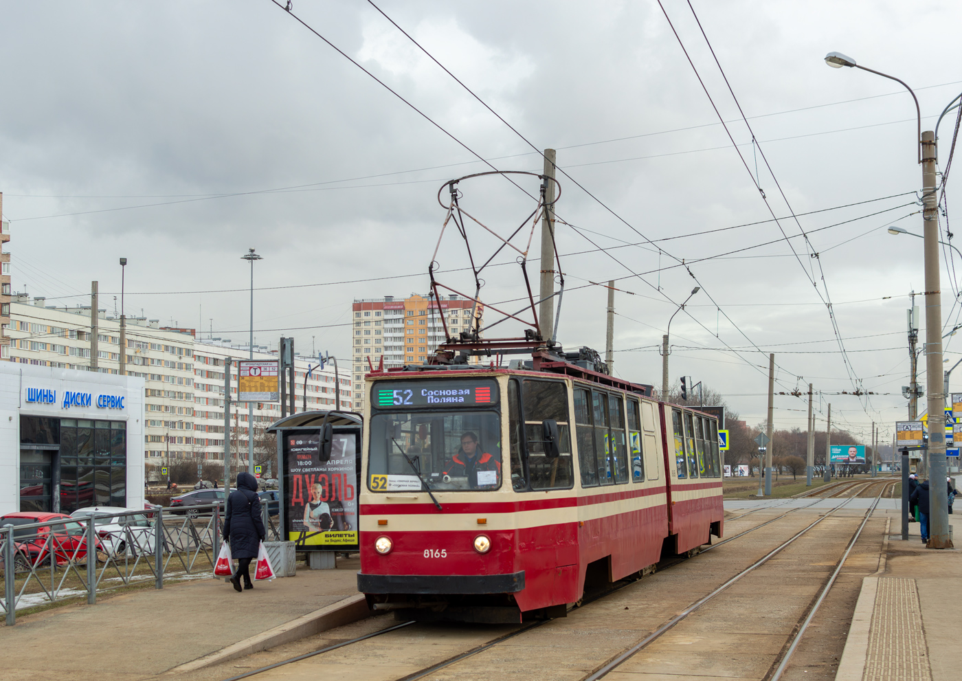 聖彼德斯堡, LVS-86K # 8165