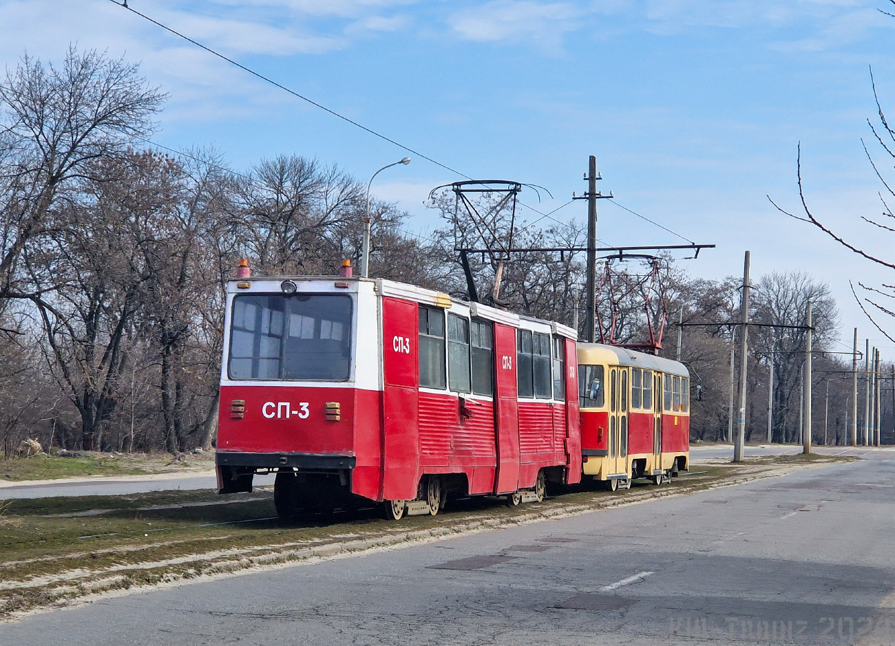 Каменское, 71-605А № СП-3