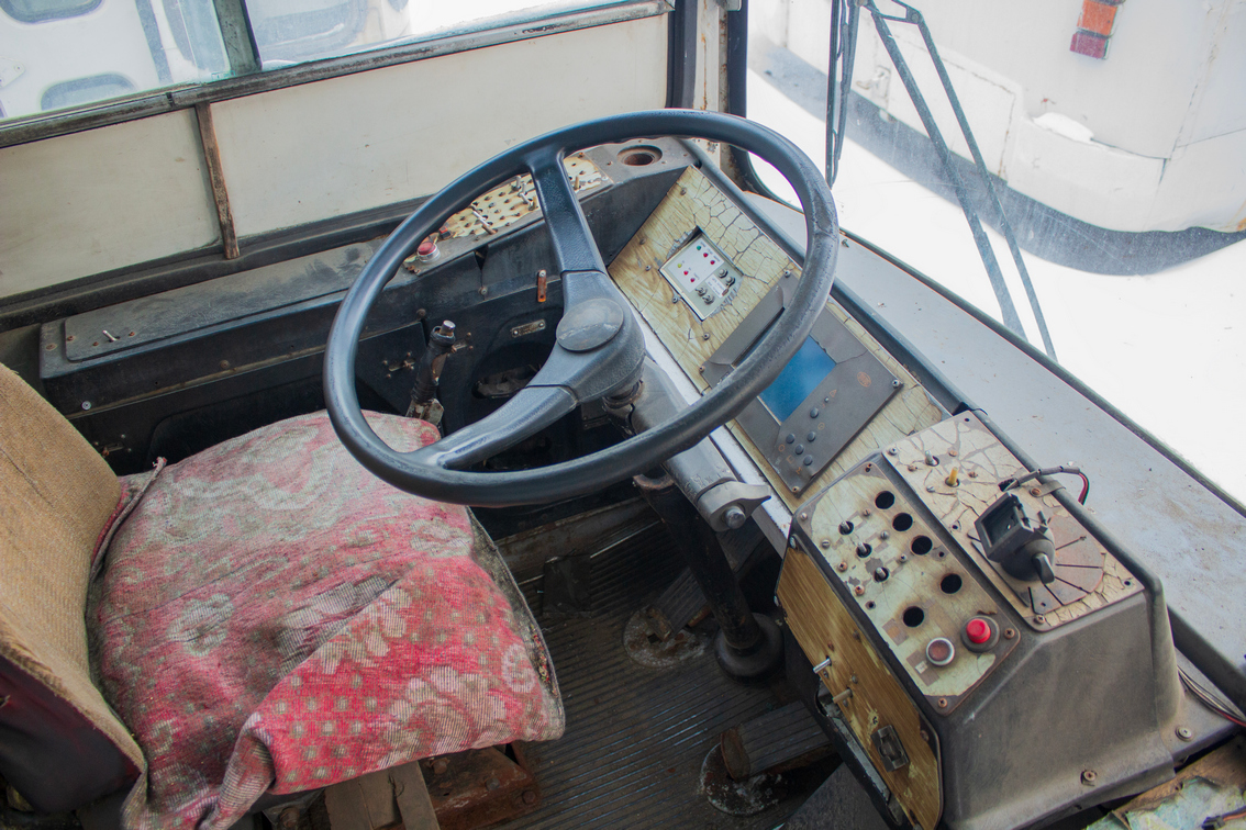 Krasznojarszk, ZiU-682 GOH Krasnoyarsk — 2127