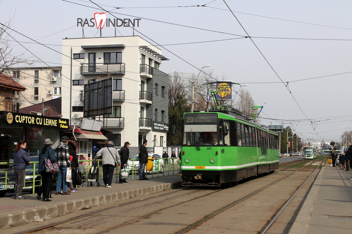 Bucureşti - Ilfov, URAC V3A-93-PPC Nr. 303