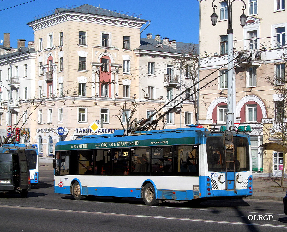 Vitebsk, BKM 321 № 213