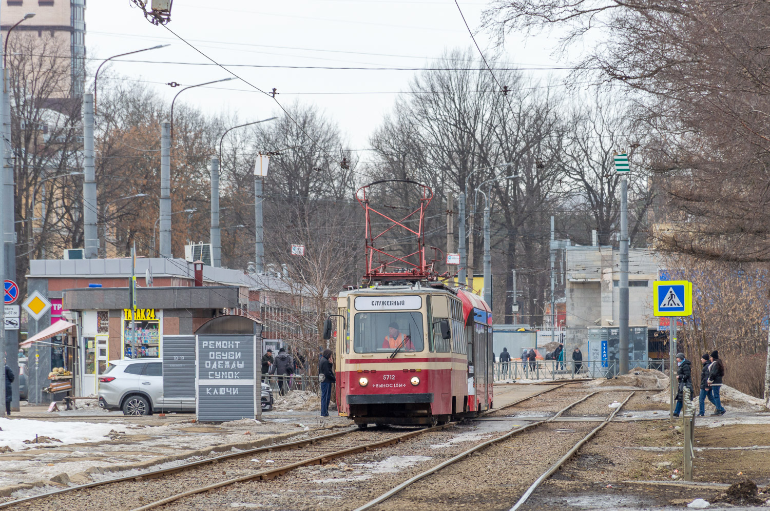 Санкт-Петербург, ПР (18М) № 5712; Санкт-Петербург — Происшествия