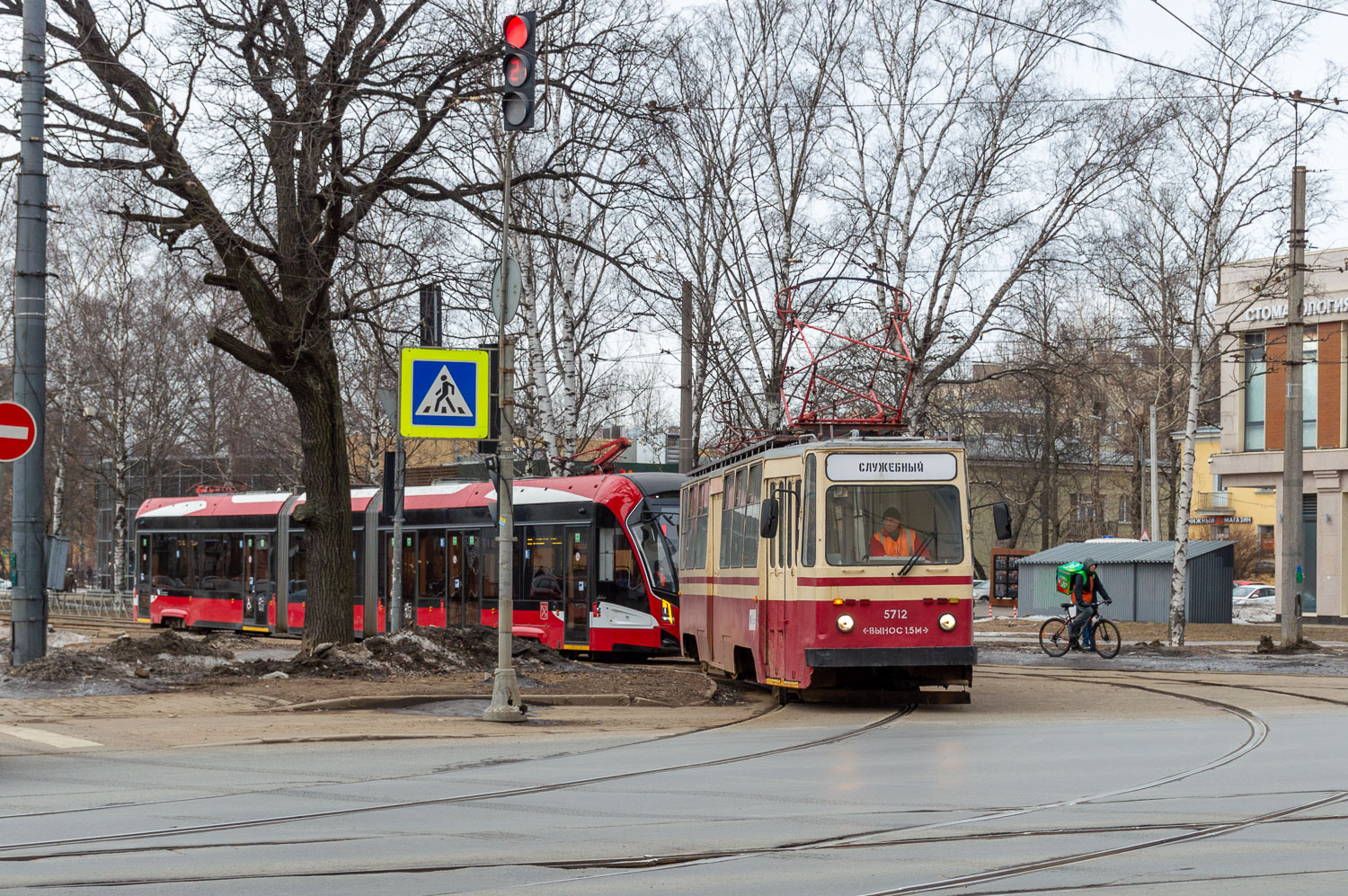 St Petersburg, PR (18M) Nr. 5712; St Petersburg — Incidents