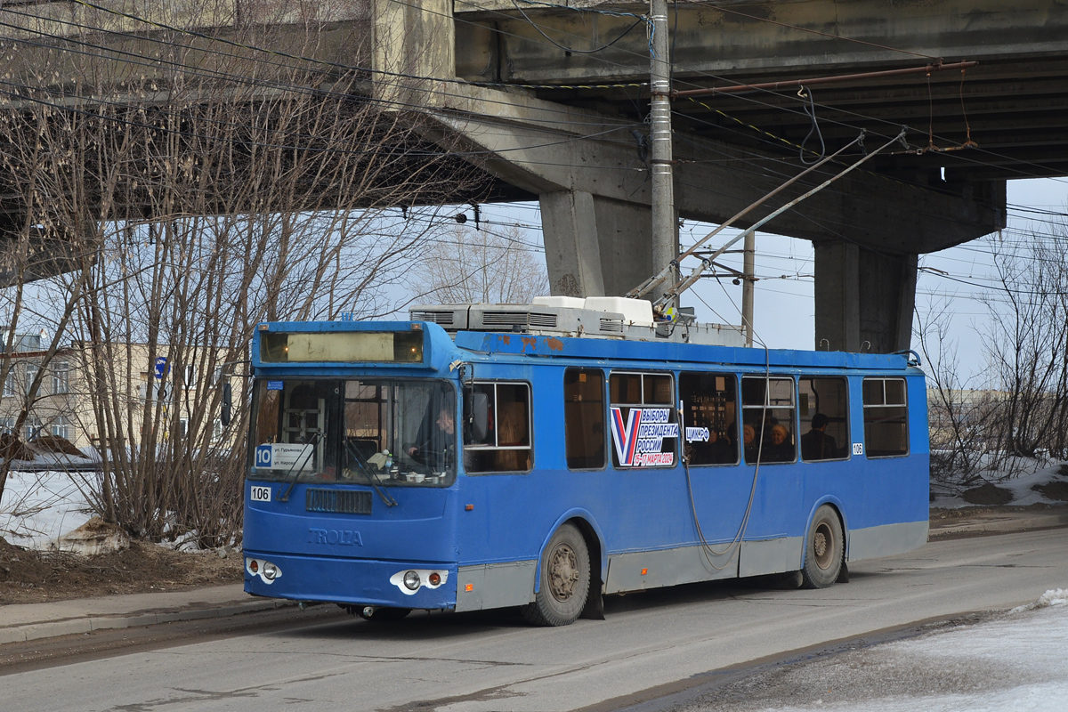 Калуга, ЗиУ-682Г-016.02 № 106