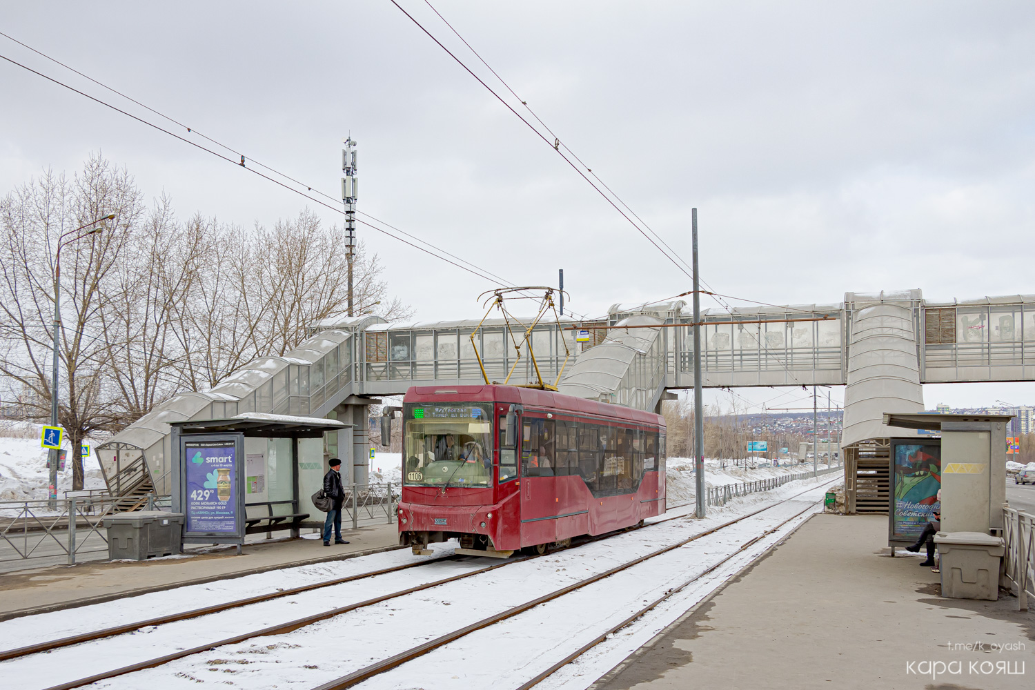 Kazany, 71-407-01 — 1106