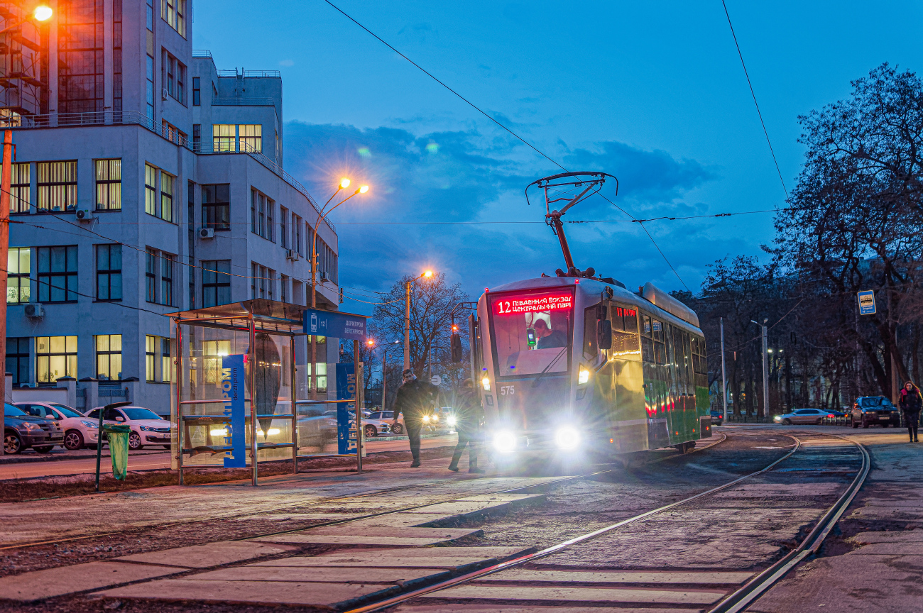 Харьков, T3 ВПНП № 575