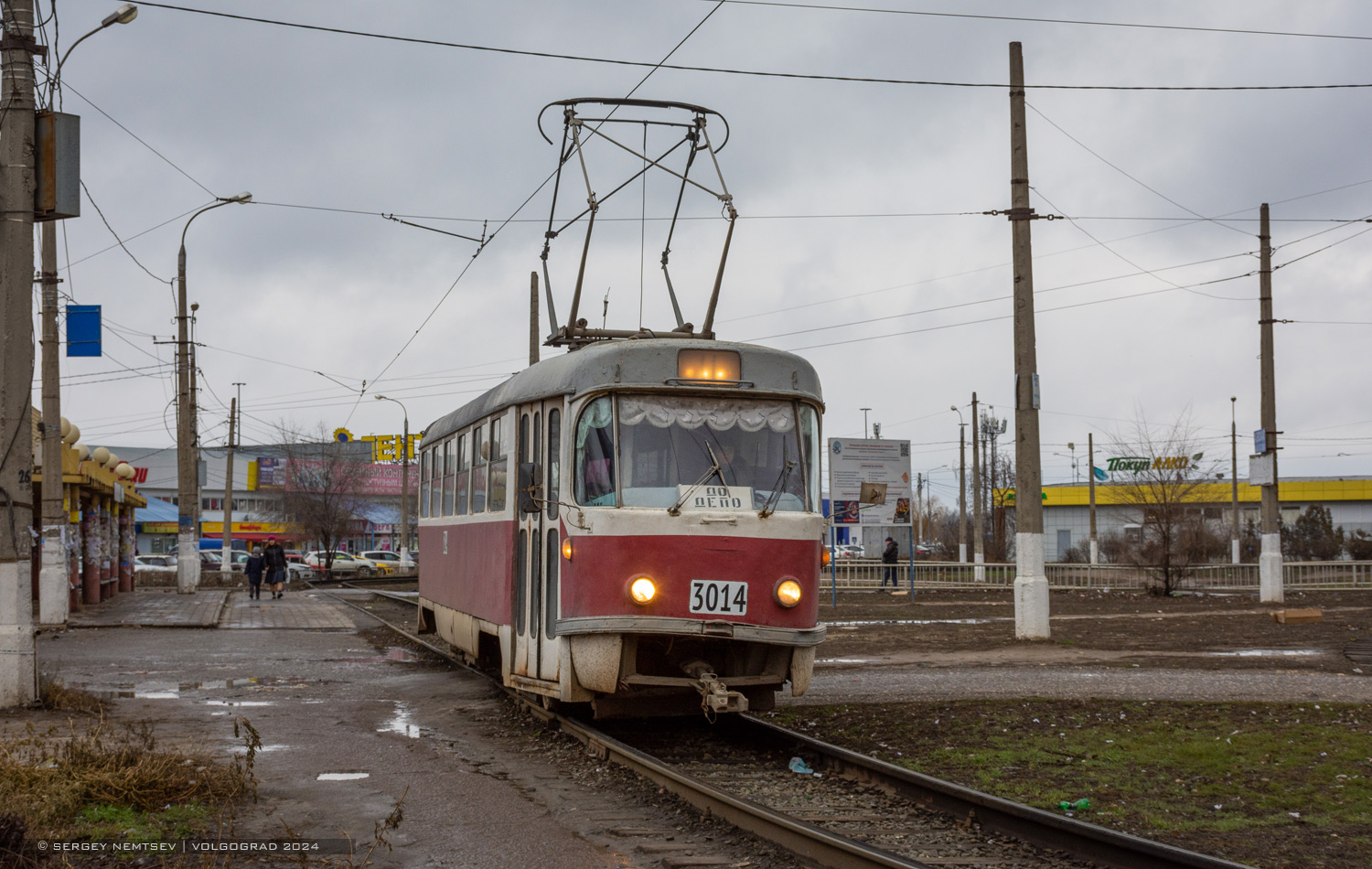 Волгоград, Tatra T3SU (двухдверная) № 3014