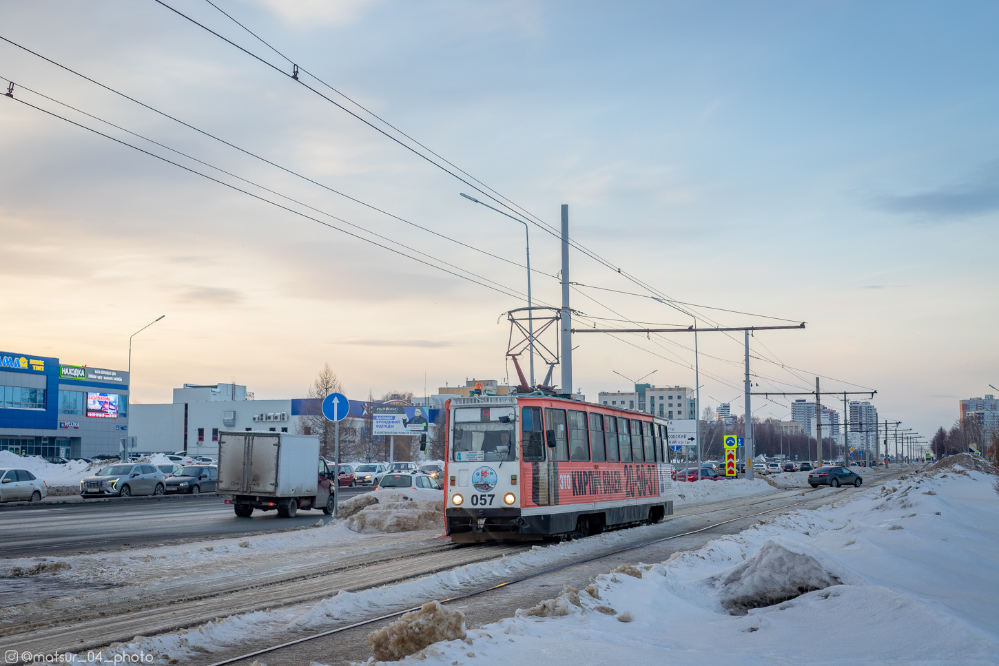 Набережные Челны, 71-605 (КТМ-5М3) № 057