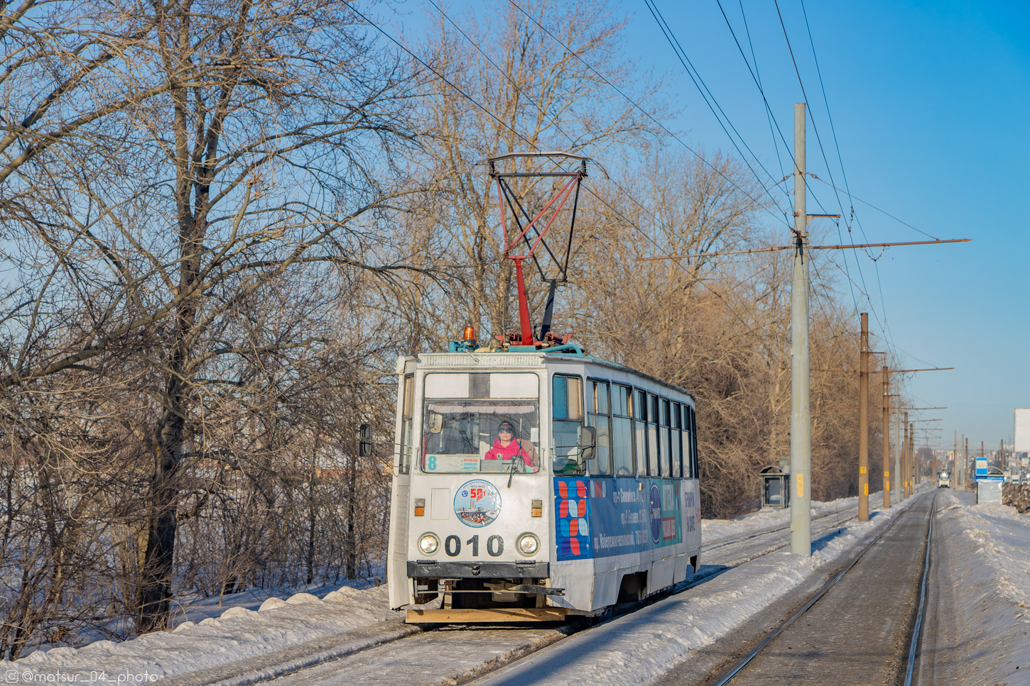Naberežnõje Tšelnõ, 71-605 (KTM-5M3) № 010 Naberežnõje Tšelnõ, 71-605 (KTM-5M3) № 010