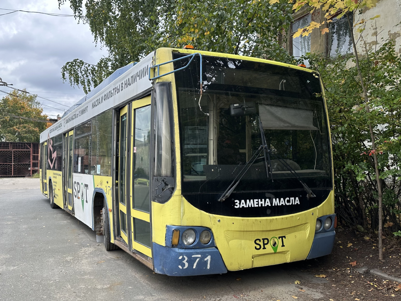 Петрозаводск, ВМЗ-5298.01 «Авангард» № 371