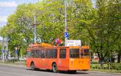 684 КБ