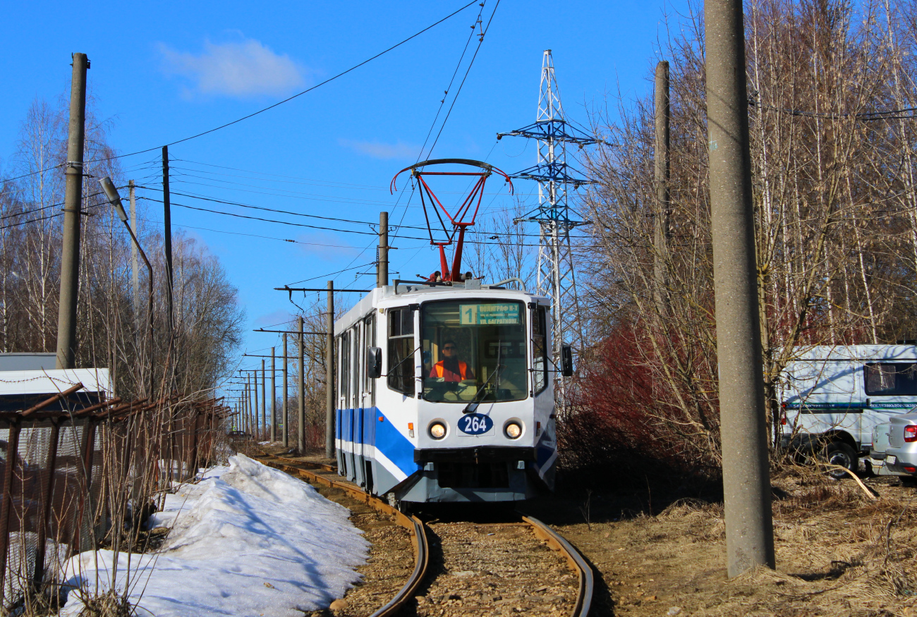 Смоленск, 71-608КМ № 264