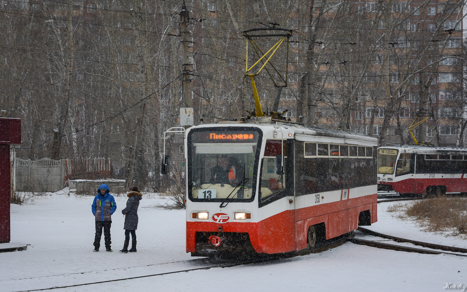 Новосибирск, 71-619А № 3150