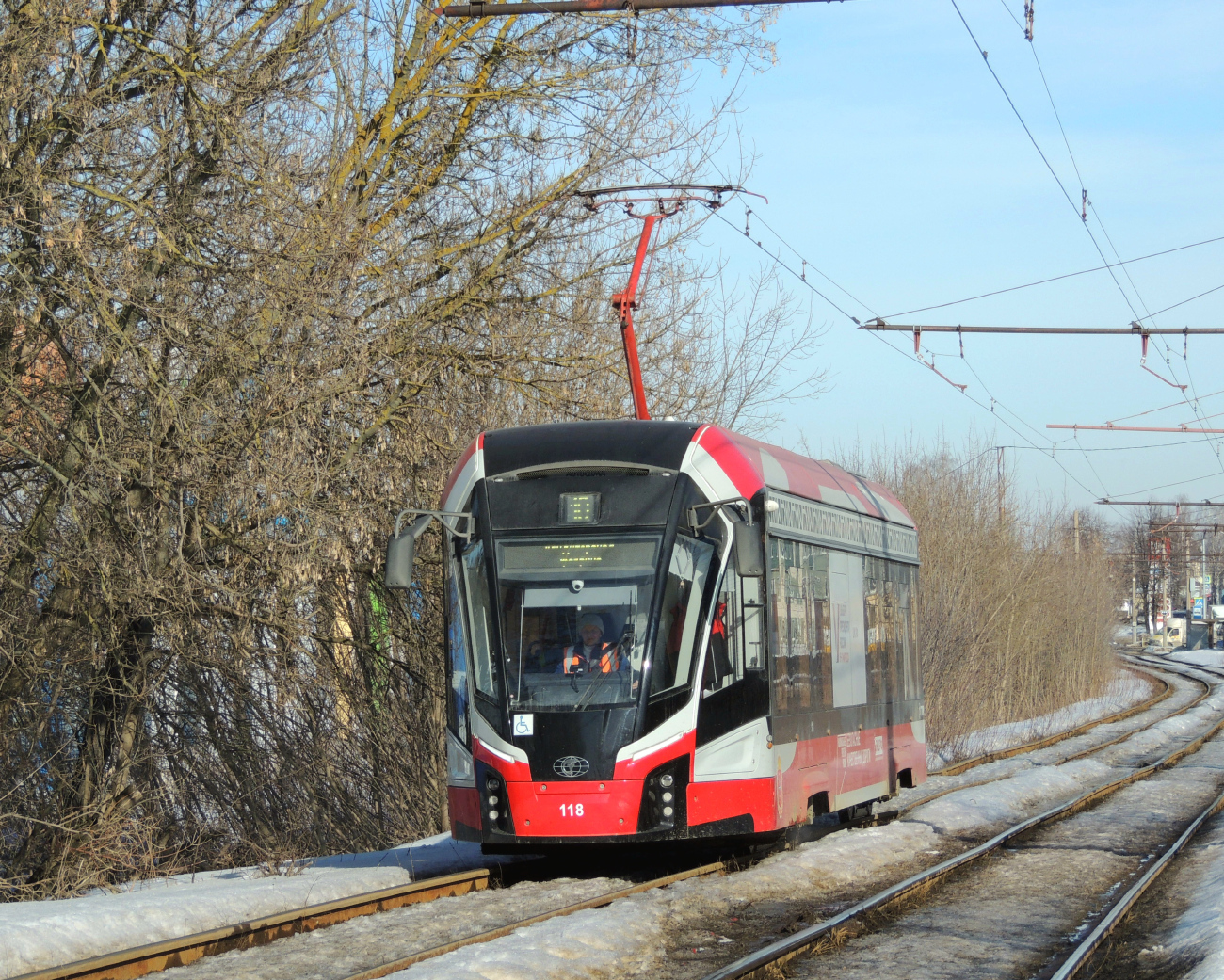 Тула, 71-911ЕМ «Львёнок» № 118