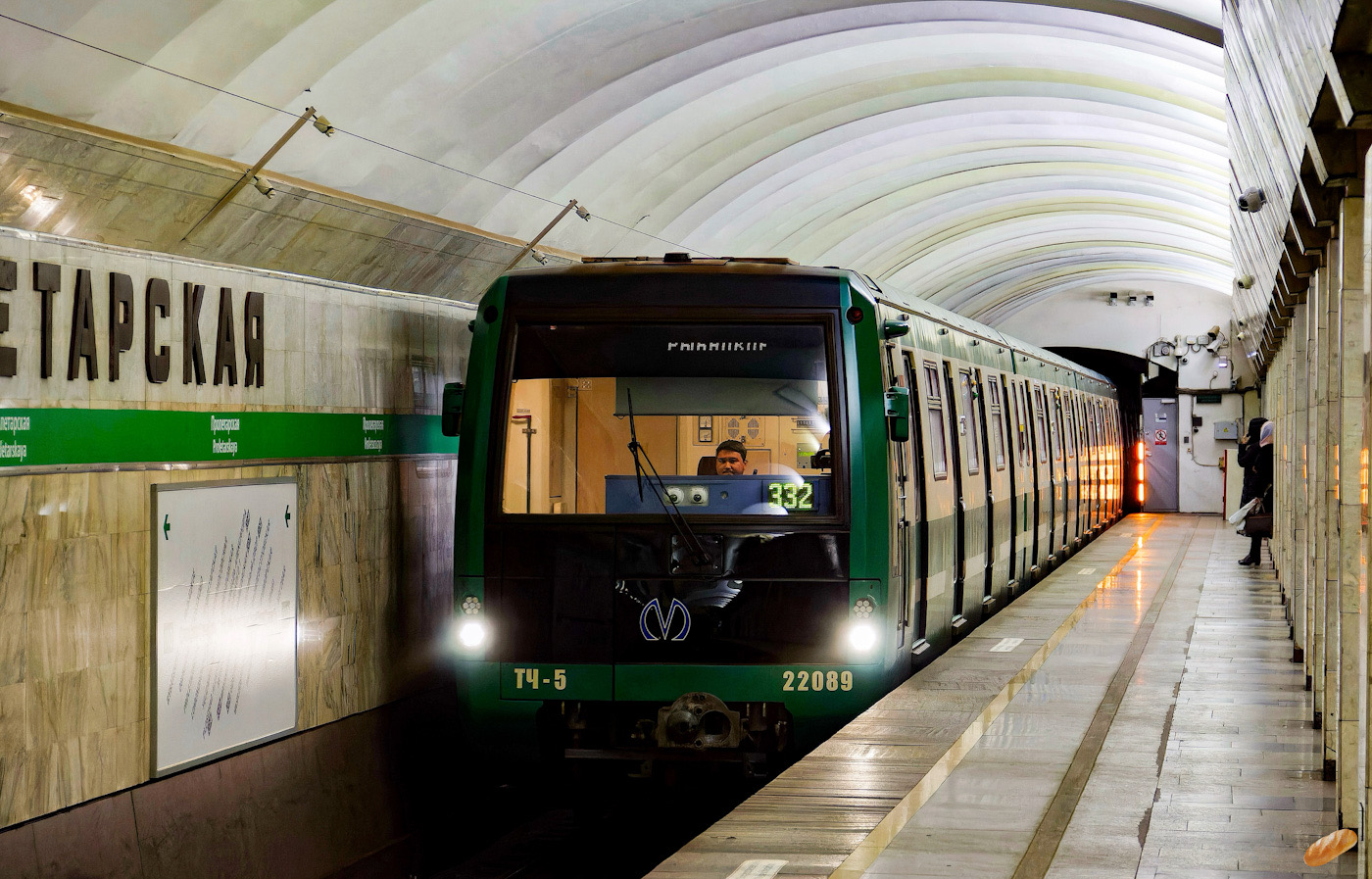 Санкт-Петербург, 81-722.3 № 22089