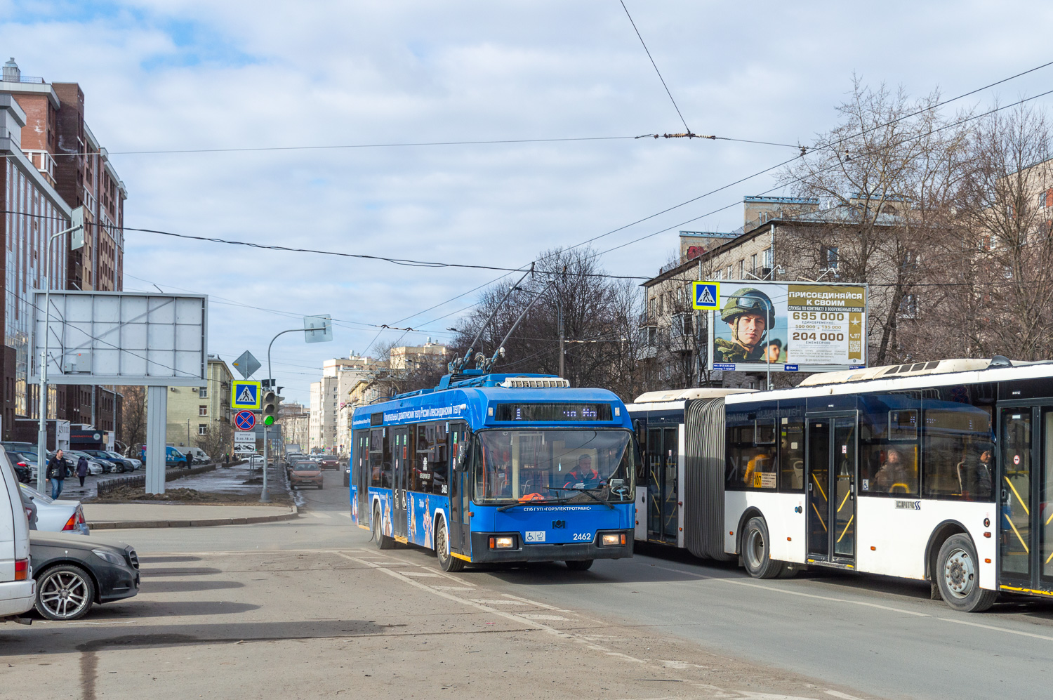 Sankt Petersburg, BKM 321 Nr. 2462