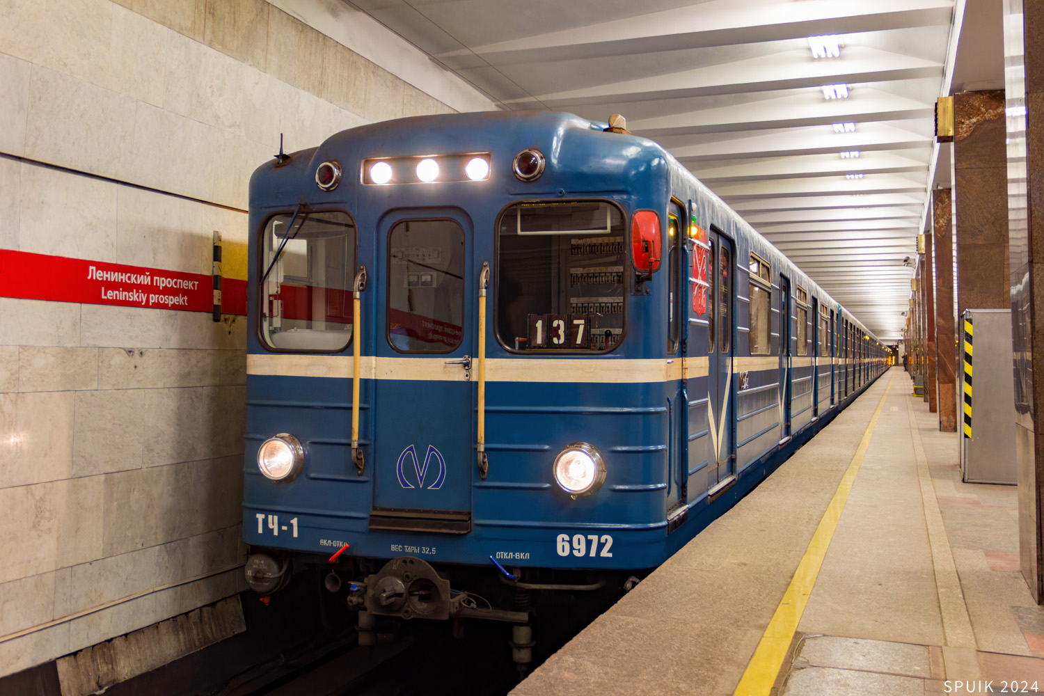 Szentpétervár, Ema-502 — 6972