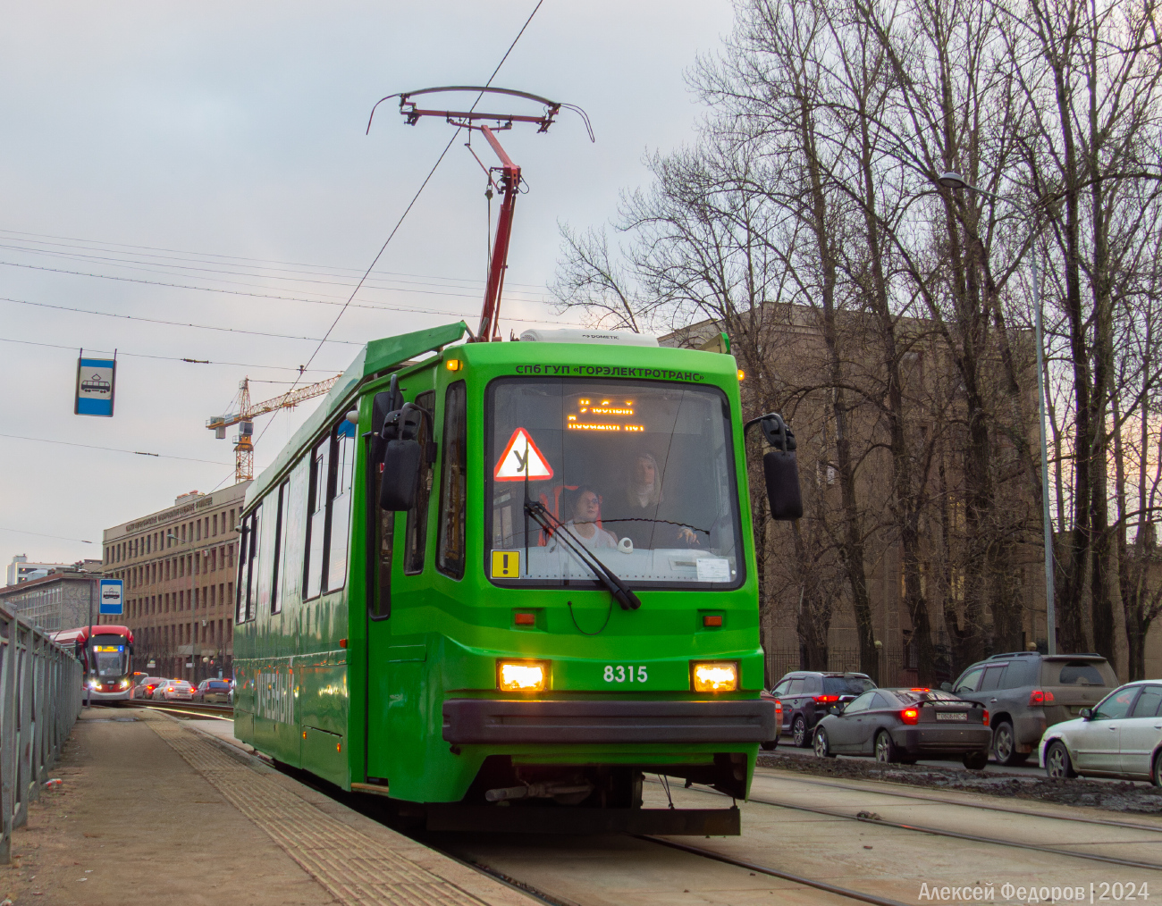 Санкт-Петербург, ПС39А1 № 8315