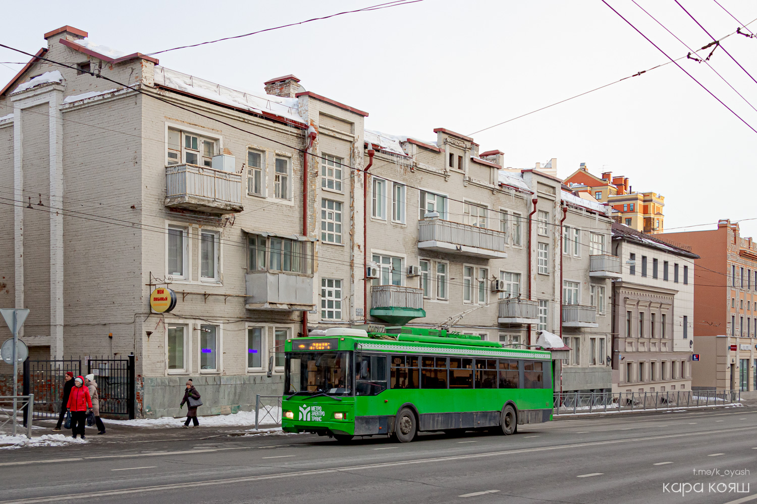 Казань, Тролза-5275.03 «Оптима» № 1419