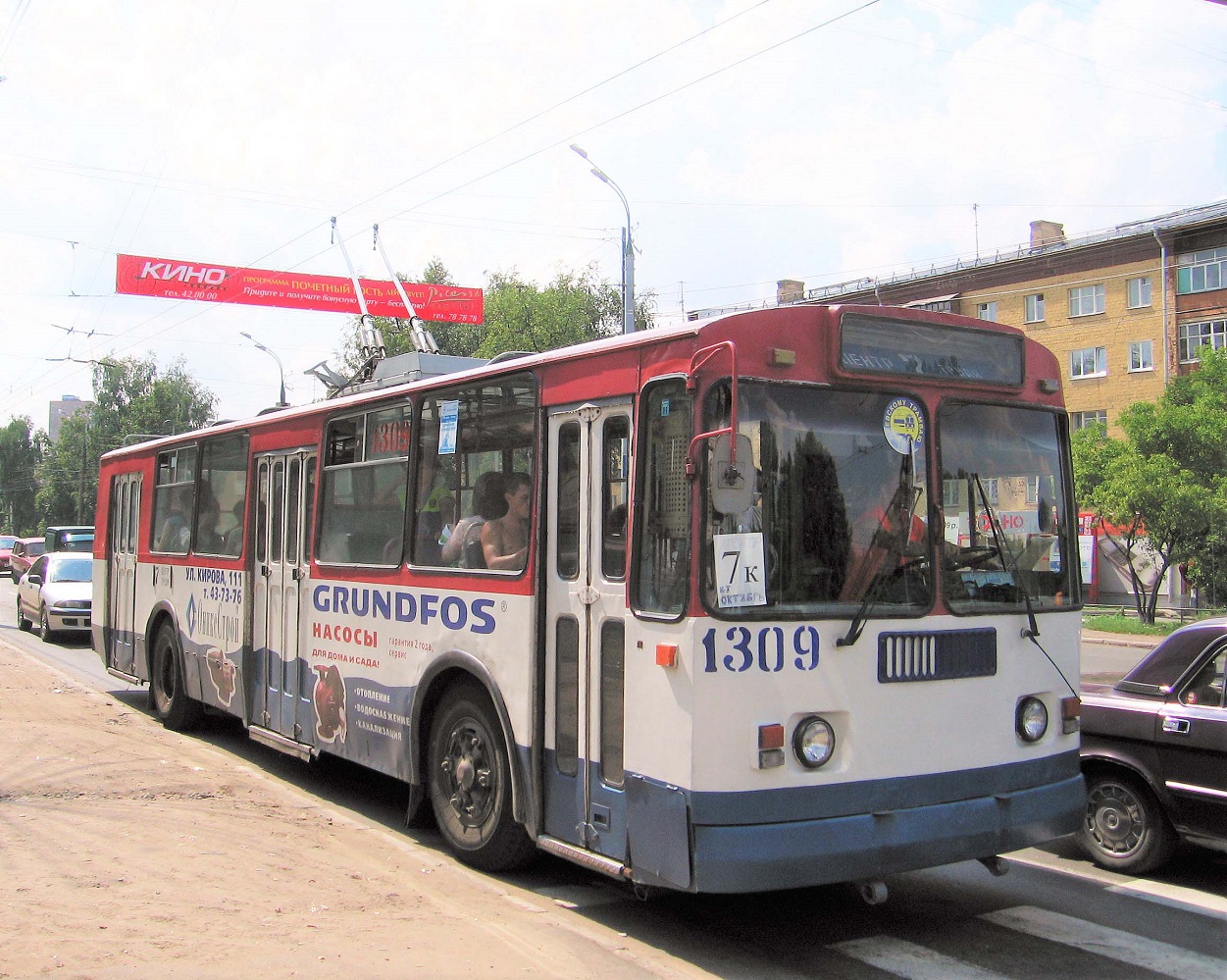 Ижевск, ЗиУ-682Г [Г00] № 1309