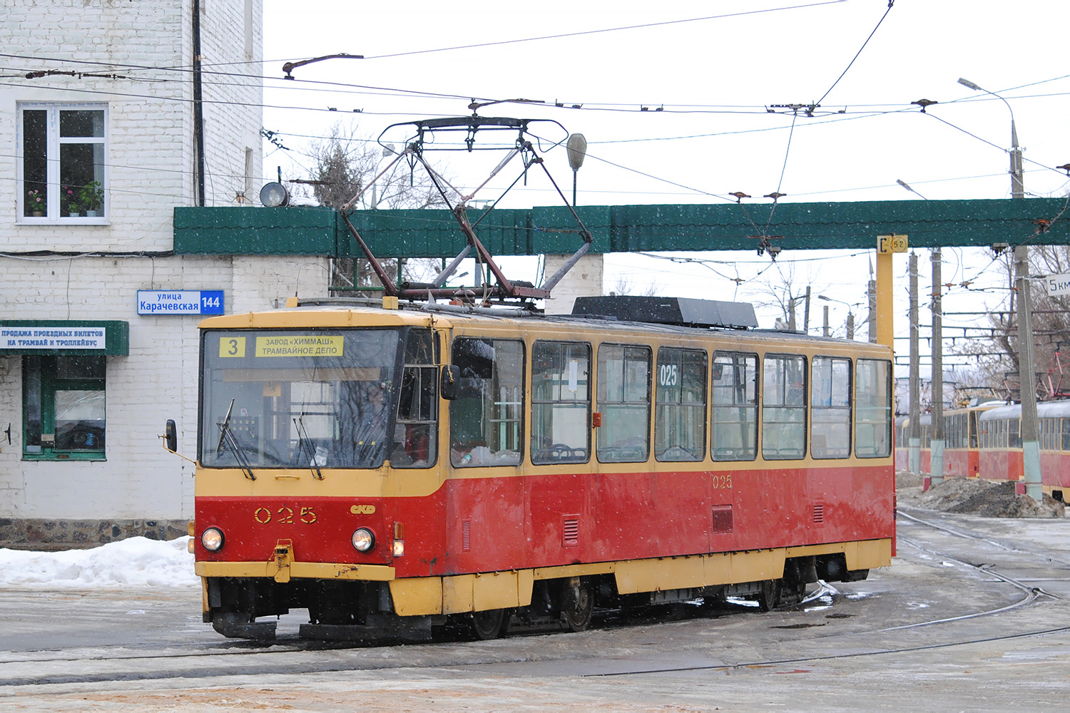 Oryol, Tatra T6B5SU № 025