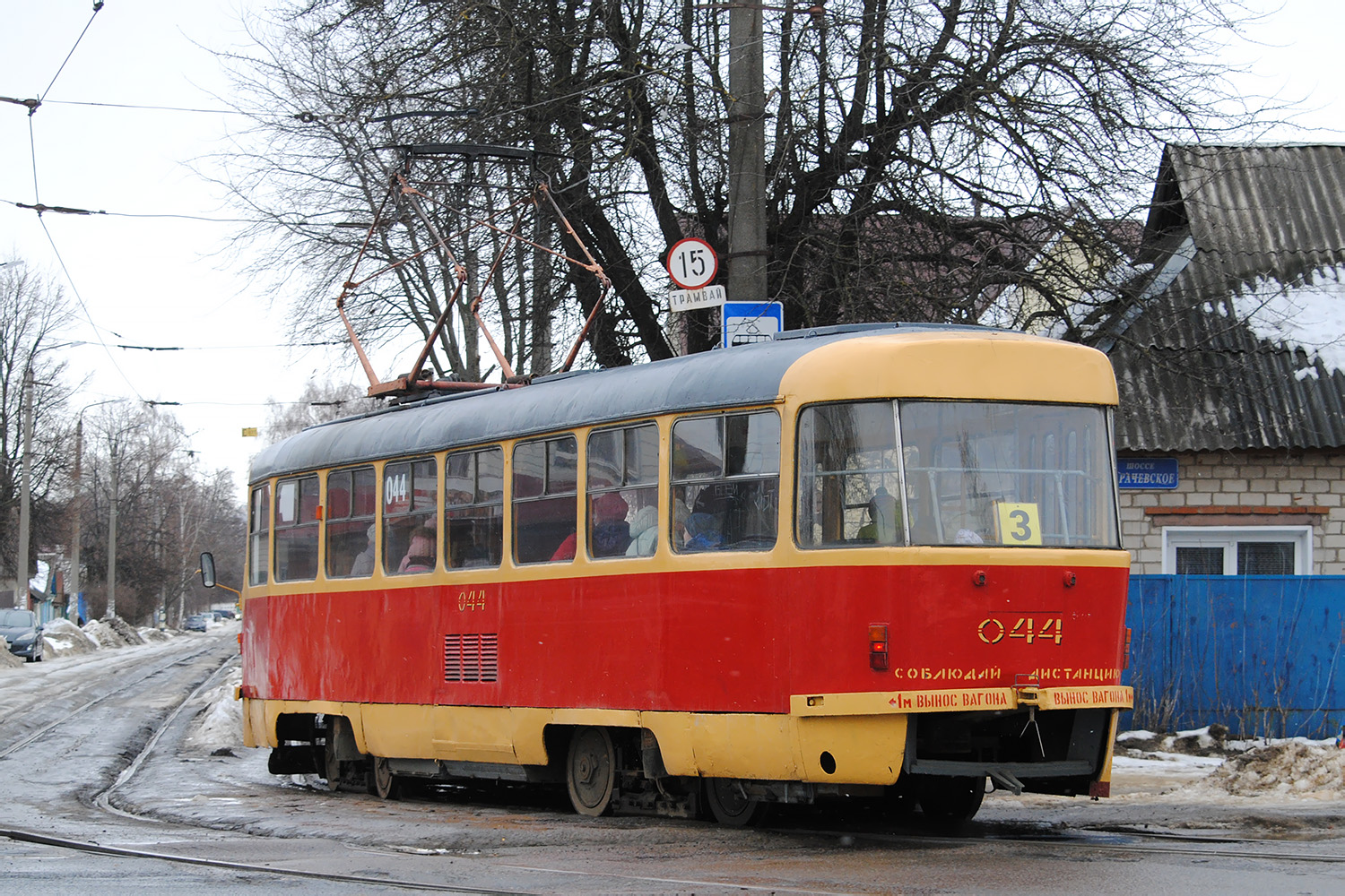 Орёл, Tatra T3SU № 044