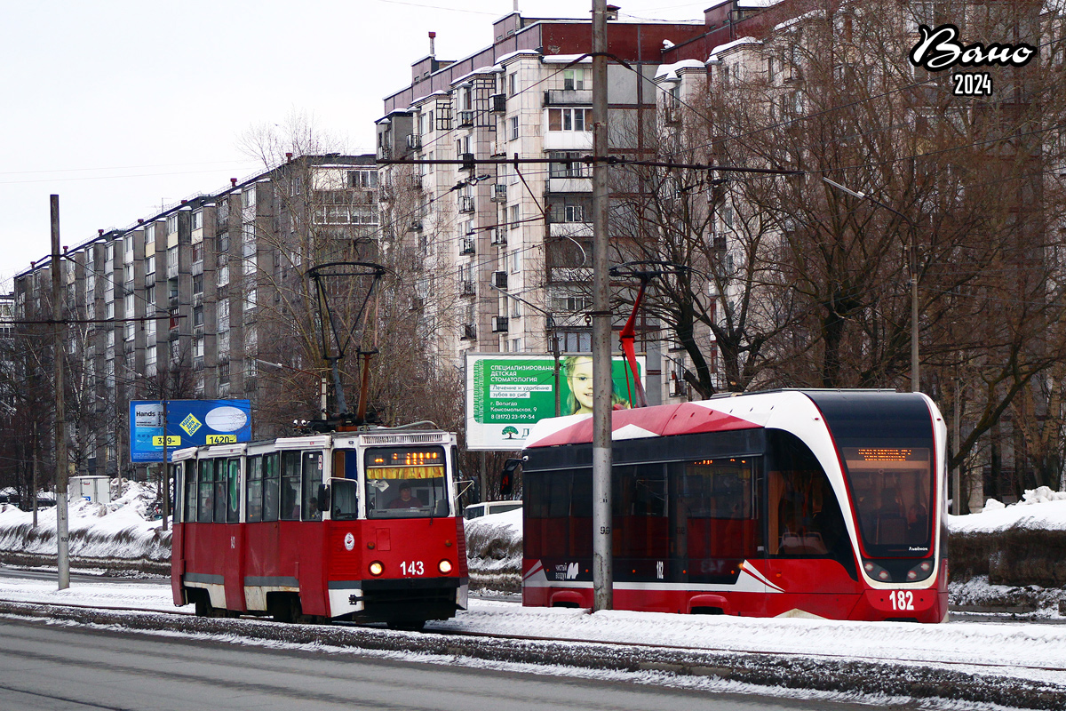 Череповец, 71-605А № 143; Череповец, 71-911ЕМ «Львёнок» № 182