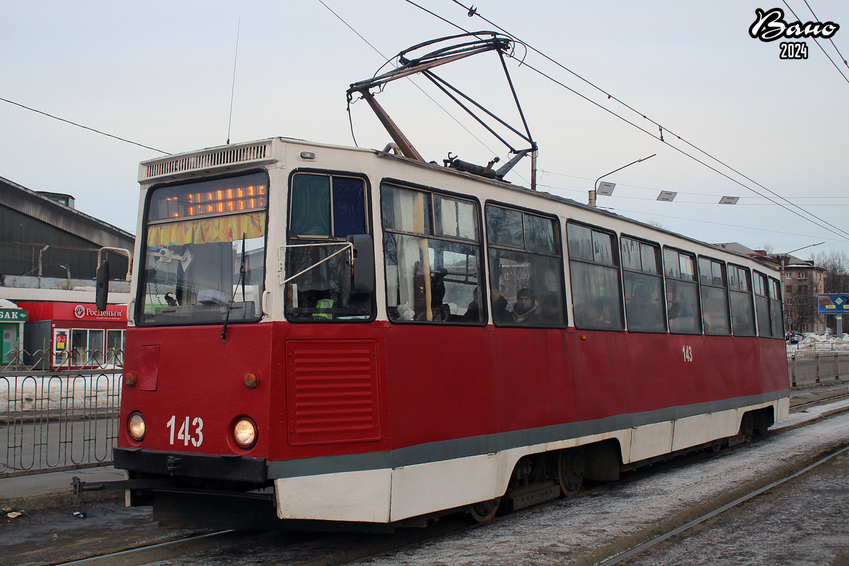 Череповец, 71-605А № 143