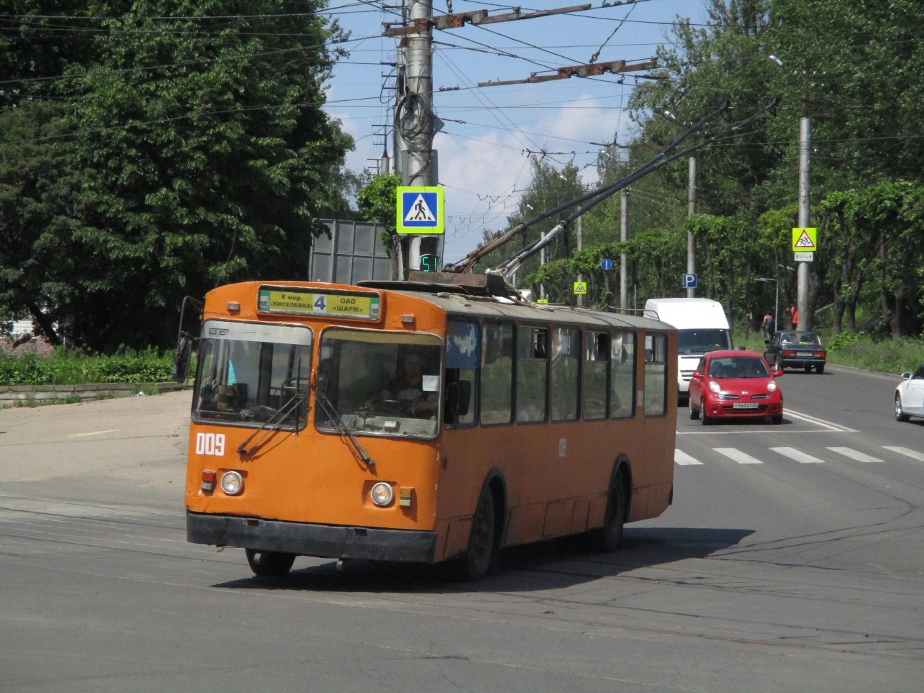 Смоленск, ЗиУ-682Г [Г00] № 009