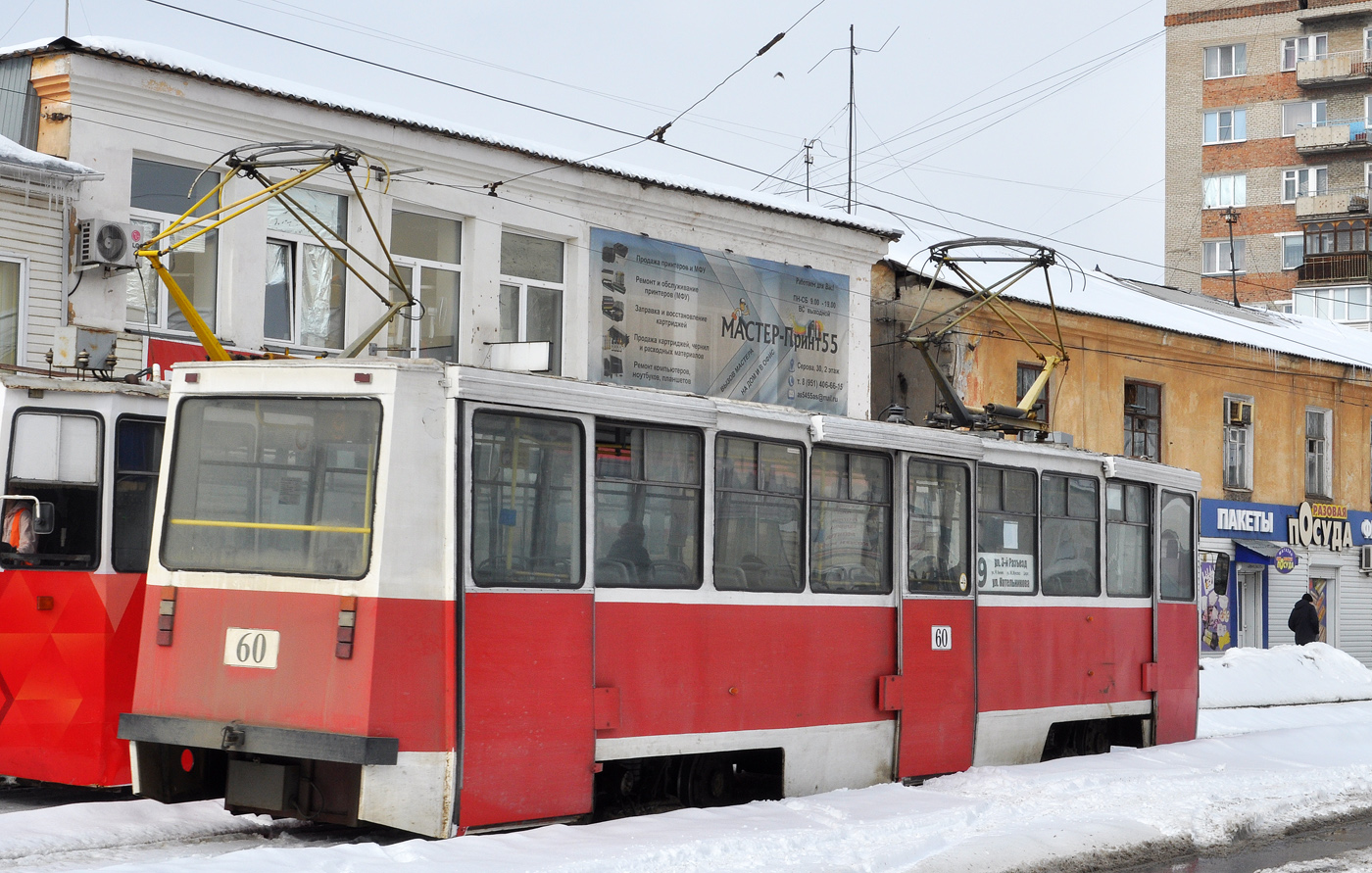 Омск, 71-605ЭП № 60