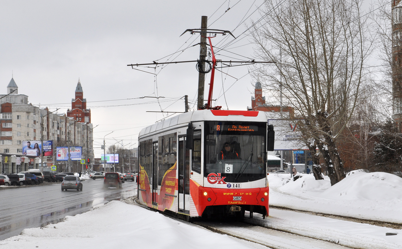 Омск, 71-407-01 № 141