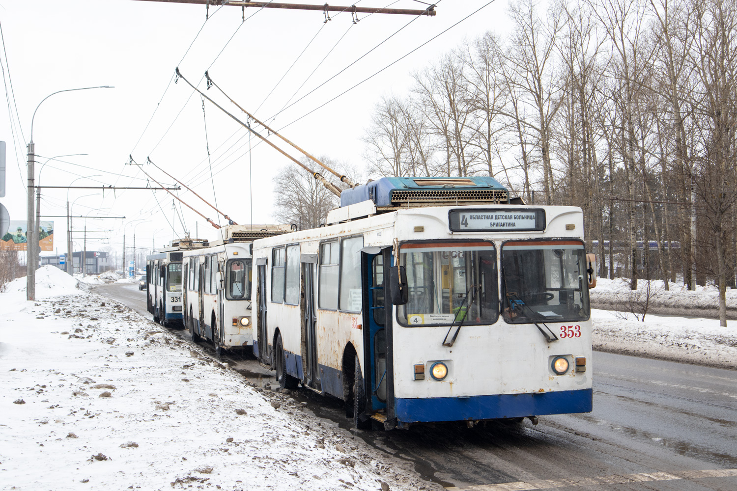 Вологда, ЗиУ-682ГМ1 (с широкой передней дверью) № 353