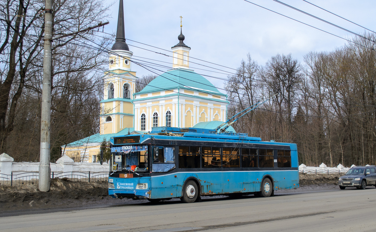 Kaluga, Trolza-5275.03 “Optima” — 141