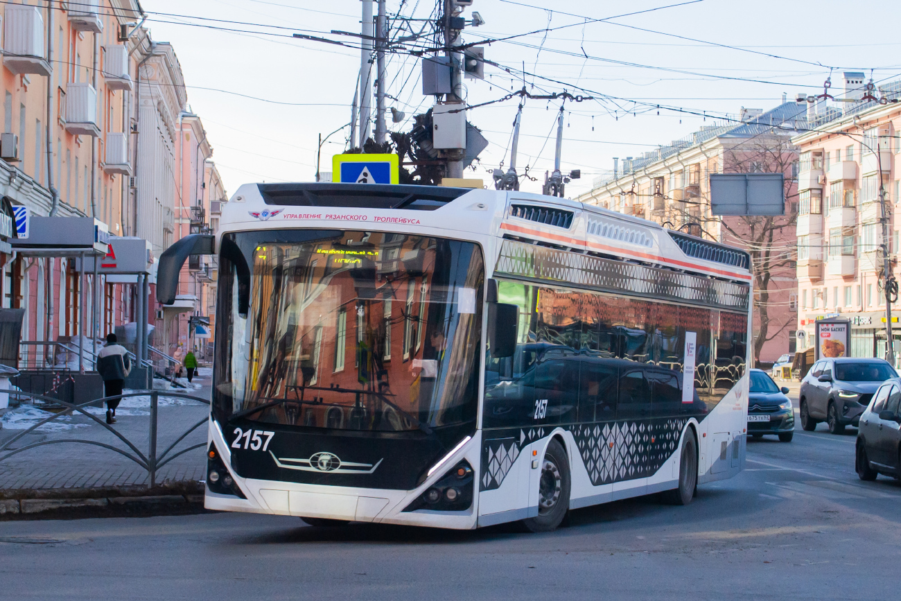 Рязань, ПКТС-6281.00 «Адмирал» № 2157