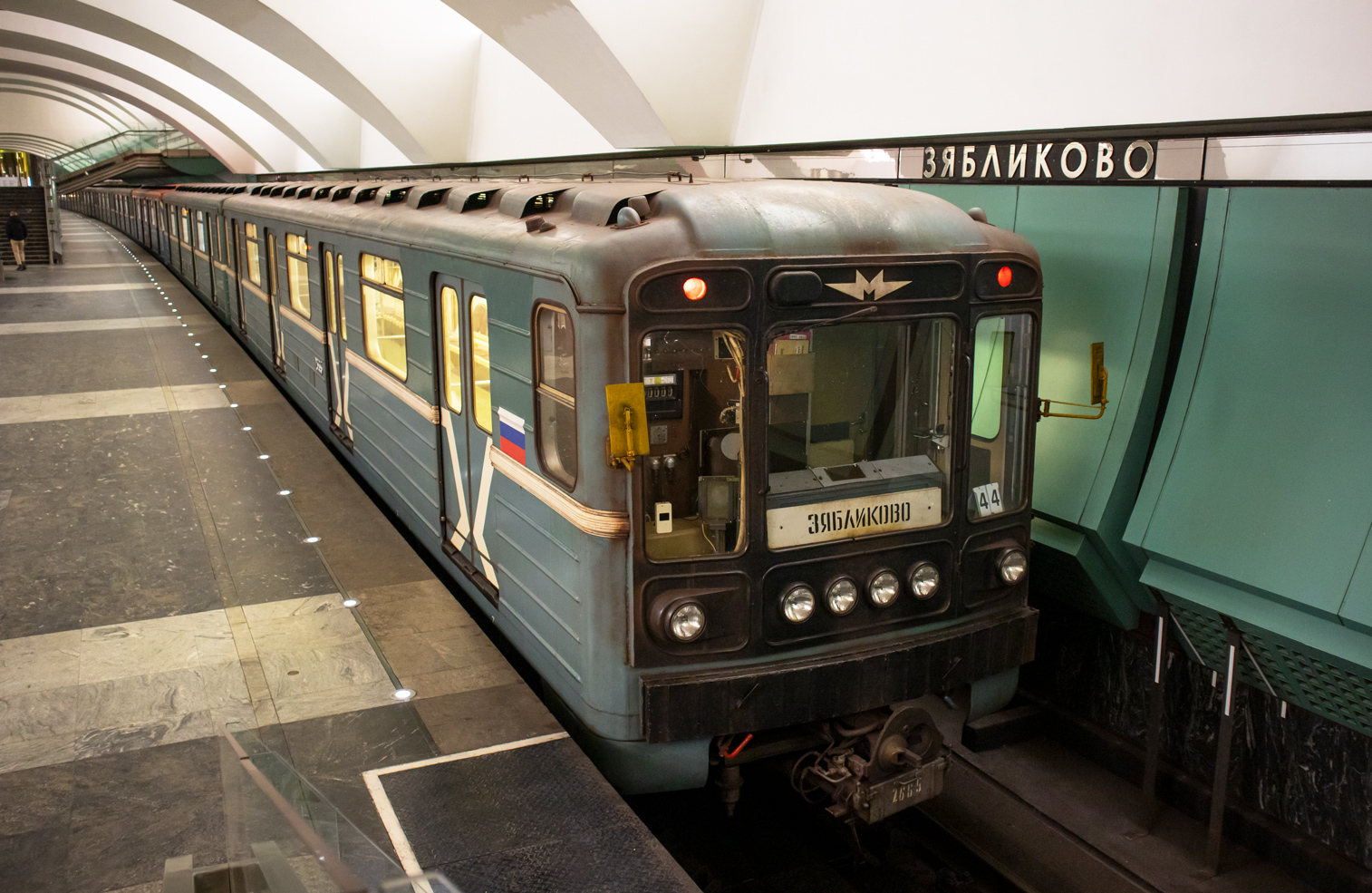 Москва, 81-717.5М (МВМ) № 2665