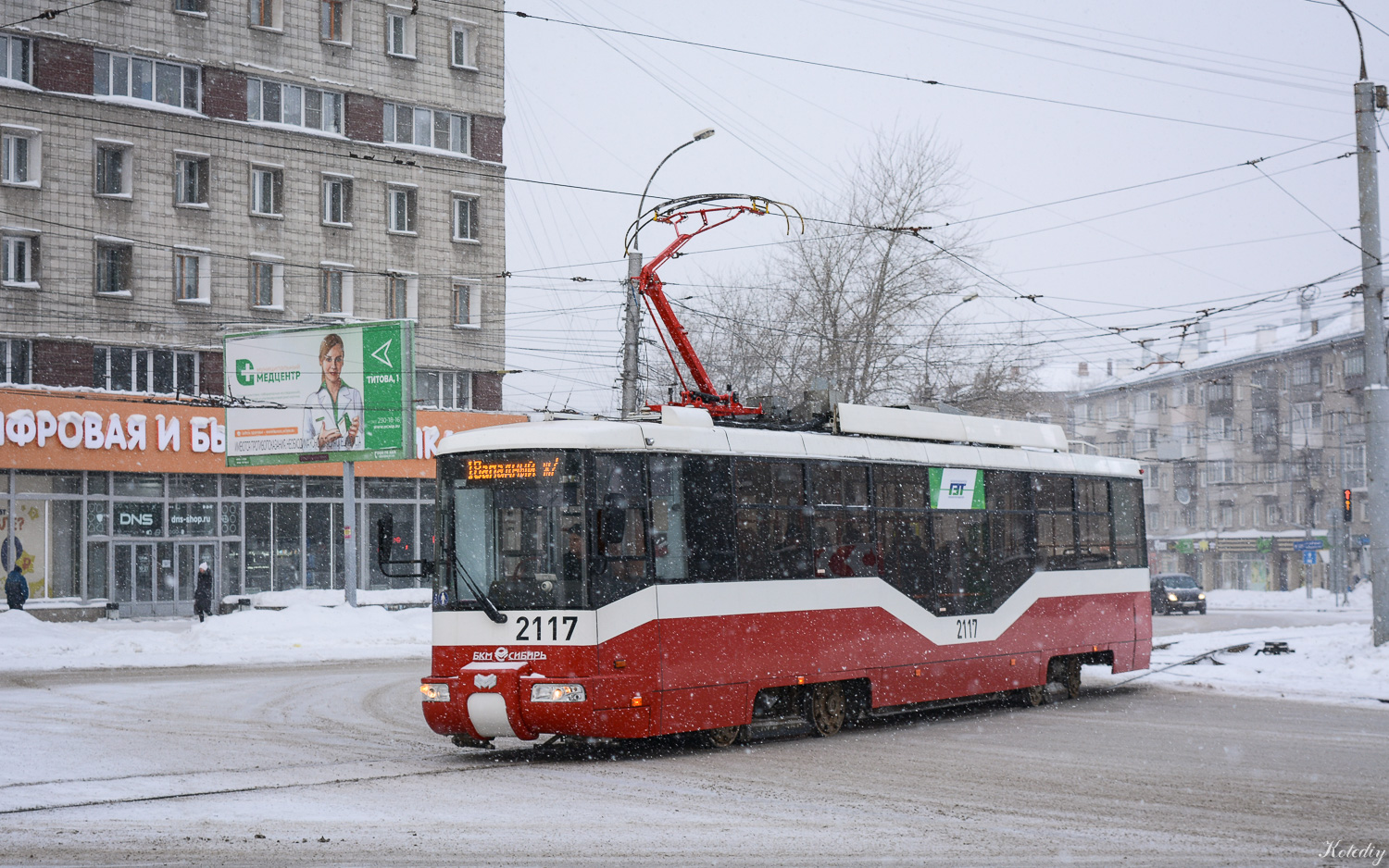 Новосибирск, БКМ 62103 № 2117