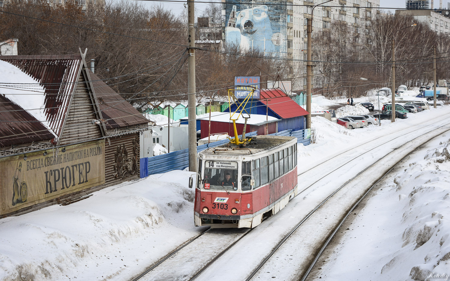 Новосибирск, 71-605А № 3103