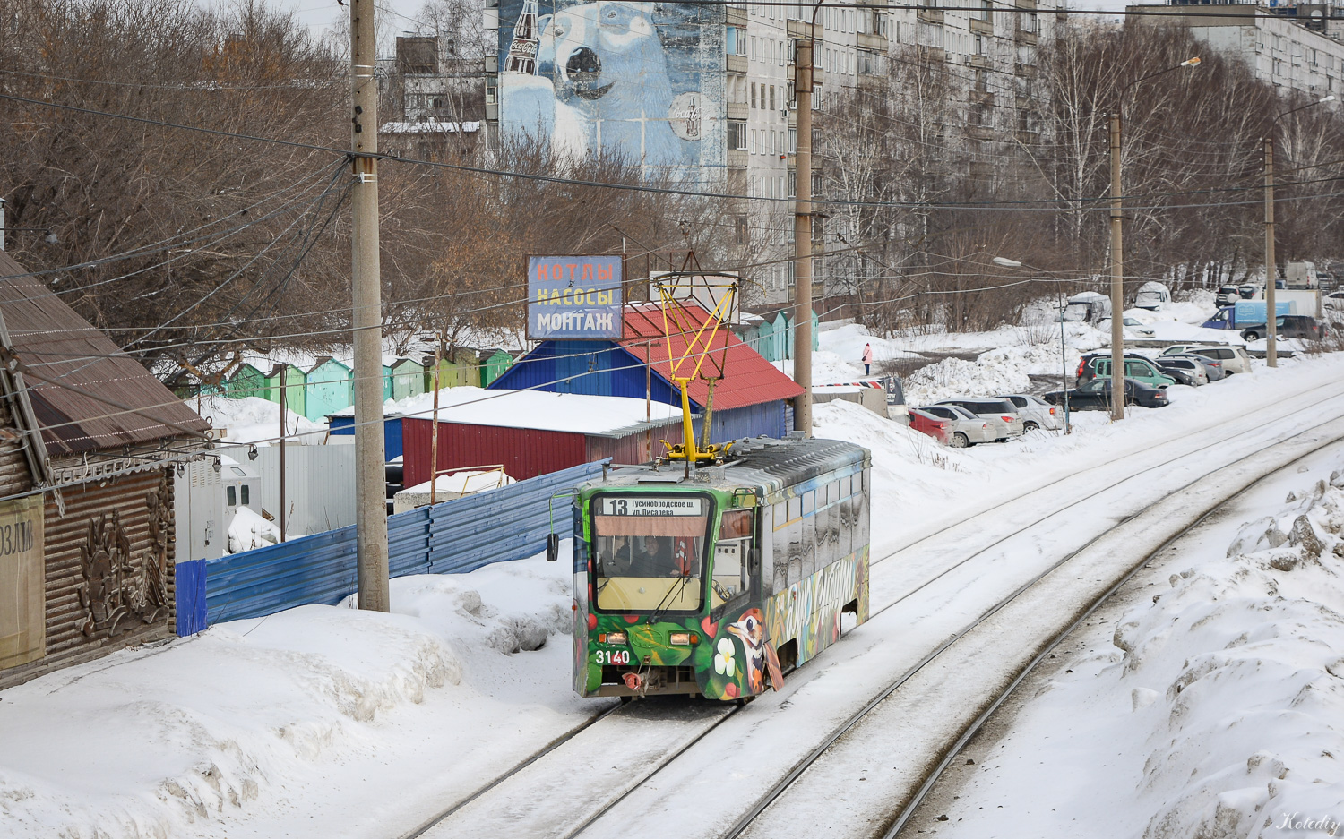 Novosibirsk, 71-619K č. 3140 Novosibirsk, 71-619K č. 3140